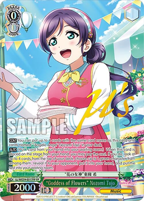 Image for "Goddess of Flowers" Nozomi Tojo (FP) (Love Live! School Idol Festival Series 10th Anniversary Premium Booster) (LL/WE39-E017FP FP) - Weiss Schwarz