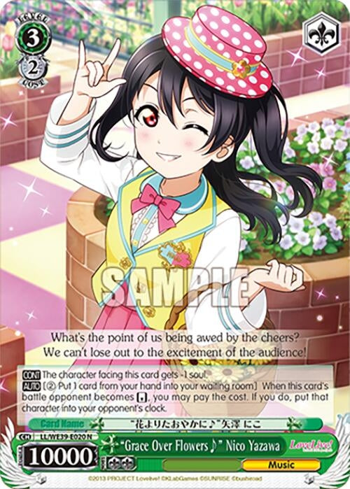 Image for "Grace Over Flowers" Nico Yazawa (Love Live! School Idol Festival Series 10th Anniversary Premium Booster) (LL/WE39-E020 N) - Weiss Schwarz