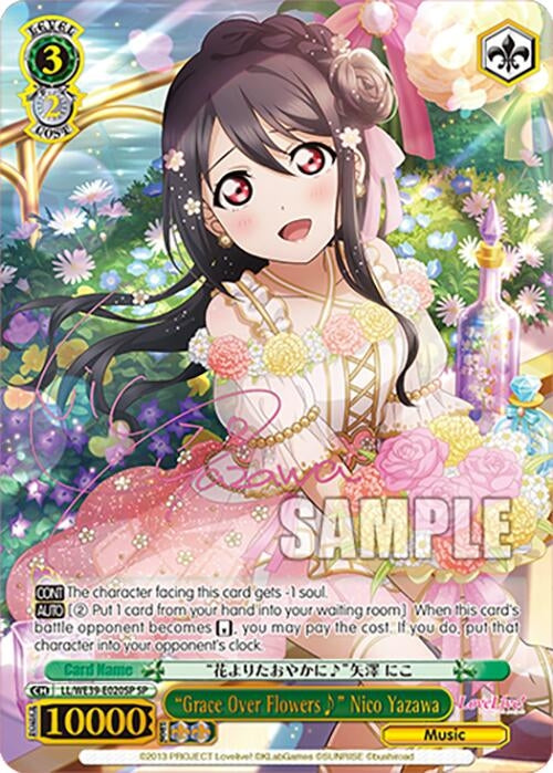 Image for "Grace Over Flowers" Nico Yazawa (SP) (Love Live! School Idol Festival Series 10th Anniversary Premium Booster) (LL/WE39-E020SP SP) - Weiss Schwarz