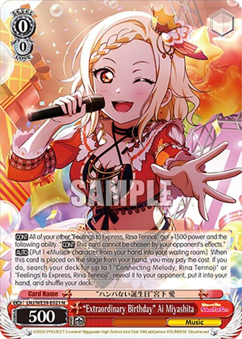 Image for "Extraordinary Birthday" Ai Miyashita (Love Live! School Idol Festival Series 10th Anniversary Premium Booster) (LNJ/WE39-E021 N) - Weiss Schwarz