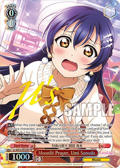 Image for Moonlit Prayer, Umi Sonoda (FP) (Love Live! School Idol Festival Series 10th Anniversary Premium Booster) (LL/WE39-E022FP FP) - Weiss Schwarz