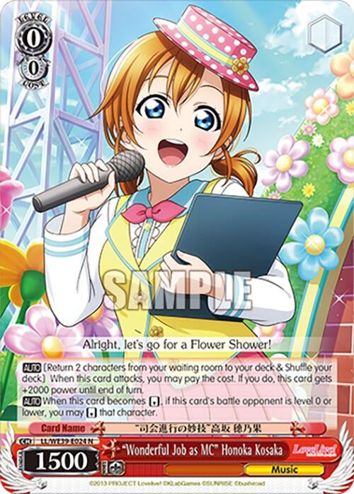 Image for "Wonderful Job as MC" Honoka Kosaka (Love Live! School Idol Festival Series 10th Anniversary Premium Booster) (LL/WE39-E024 N) - Weiss Schwarz