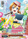 Image for "Wonderful Job as MC" Honoka Kosaka (FP) (Love Live! School Idol Festival Series 10th Anniversary Premium Booster) (LL/WE39-E024FP FP) - Weiss Schwarz