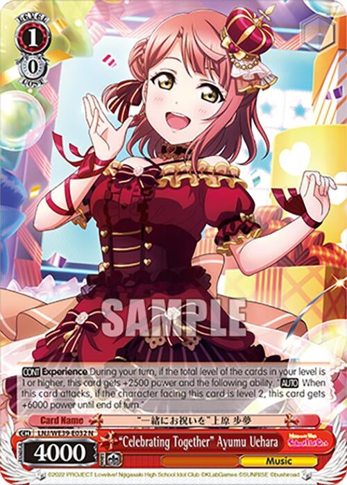 Image for "Celebrating Together" Ayumu Uehara (Love Live! School Idol Festival Series 10th Anniversary Premium Booster) (LNJ/WE39-E032 N) - Weiss Schwarz