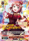 Image for "Celebrating Together" Ayumu Uehara (FP) (Love Live! School Idol Festival Series 10th Anniversary Premium Booster) (LNJ/WE39-E032FP FP) - Weiss Schwarz