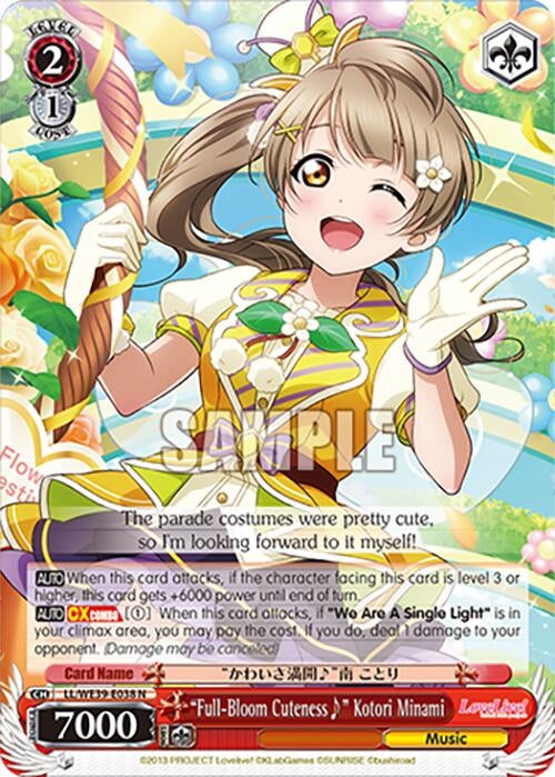 Image for "Full-Bloom Cuteness" Kotori Minami (Love Live! School Idol Festival Series 10th Anniversary Premium Booster) (LL/WE39-E038 N) - Weiss Schwarz