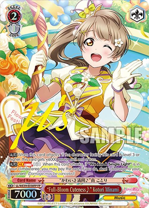 Image for "Full-Bloom Cuteness" Kotori Minami (FP) (Love Live! School Idol Festival Series 10th Anniversary Premium Booster) (LL/WE39-E038FP FP) - Weiss Schwarz