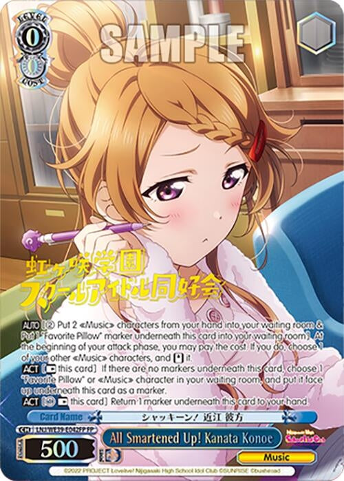 Image for All Smartened Up! Kanata Konoe (FP) (Love Live! School Idol Festival Series 10th Anniversary Premium Booster) (LNJ/WE39-E042FP FP) - Weiss Schwarz