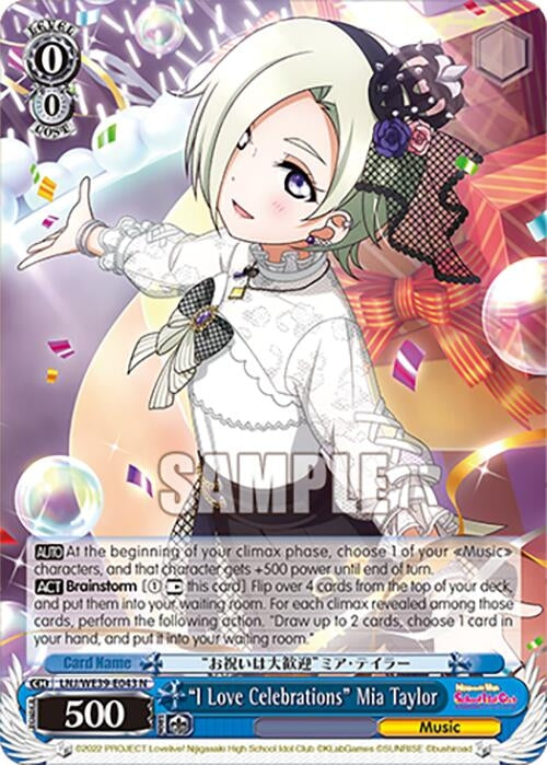 Image for "I Love Celebrations" Mia Taylor (Love Live! School Idol Festival Series 10th Anniversary Premium Booster) (LNJ/WE39-E043 N) - Weiss Schwarz