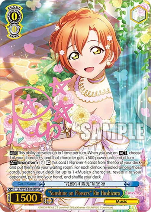 Image for "Sunshine on Flowers" Rin Hoshizora (SP) (Love Live! School Idol Festival Series 10th Anniversary Premium Booster) (LL/WE39-E045SP SP) - Weiss Schwarz