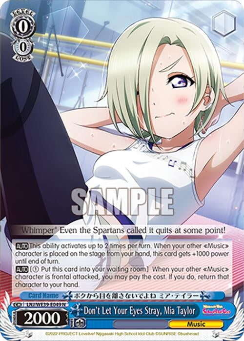 Image for Don't Let Your Eyes Stray, Mia Taylor (Love Live! School Idol Festival Series 10th Anniversary Premium Booster) (LNJ/WE39-E049 N) - Weiss Schwarz
