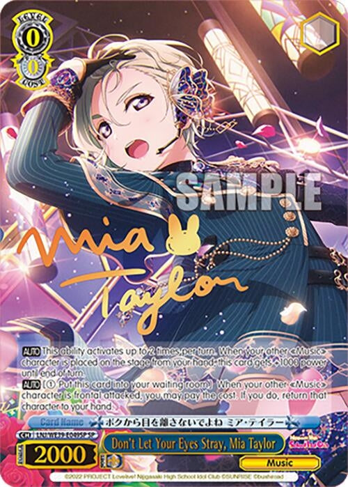 Image for Don't Let Your Eyes Stray, Mia Taylor (SP) (Love Live! School Idol Festival Series 10th Anniversary Premium Booster) (LNJ/WE39-E049SP SP) - Weiss Schwarz