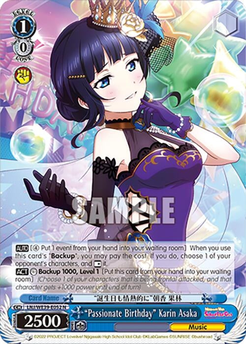 Image for "Passionate Birthday" Karin Asaka (Love Live! School Idol Festival Series 10th Anniversary Premium Booster) (LNJ/WE39-E052 N) - Weiss Schwarz