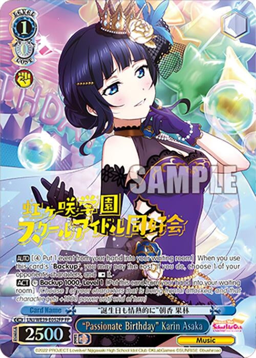 Image for "Passionate Birthday" Karin Asaka (FP) (Love Live! School Idol Festival Series 10th Anniversary Premium Booster) (LNJ/WE39-E052FP FP) - Weiss Schwarz