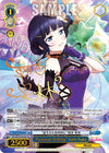 Image for "Passionate Birthday" Karin Asaka (SP) (Love Live! School Idol Festival Series 10th Anniversary Premium Booster) (LNJ/WE39-E052SP SP) - Weiss Schwarz