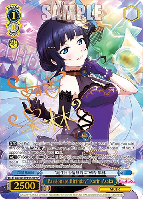 Image for "Passionate Birthday" Karin Asaka (SP) (Love Live! School Idol Festival Series 10th Anniversary Premium Booster) (LNJ/WE39-E052SP SP) - Weiss Schwarz