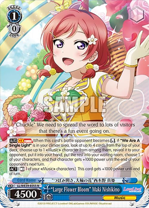 Image for "Large Flower Bloom" Maki Nishikino (Love Live! School Idol Festival Series 10th Anniversary Premium Booster) (LL/WE39-E055 N) - Weiss Schwarz