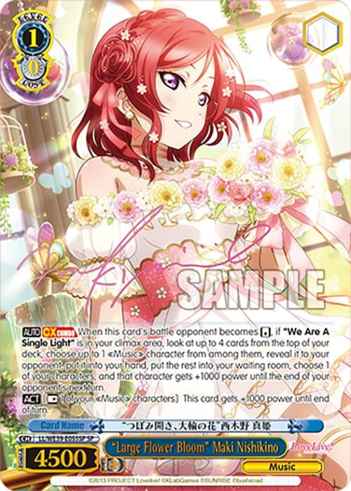 Image for "Large Flower Bloom" Maki Nishikino (SP) (Love Live! School Idol Festival Series 10th Anniversary Premium Booster) (LL/WE39-E055SP SP) - Weiss Schwarz