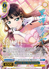 Image for Lipstick Kiss, Dia Kurosawa (SP) (Love Live! School Idol Festival Series 10th Anniversary Premium Booster) (LSS/WE39-E056SP SP) - Weiss Schwarz