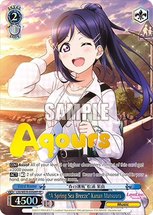 Image for "A Spring Sea Breeze" Kanan Matsuura (FP) (Love Live! School Idol Festival Series 10th Anniversary Premium Booster) (LSS/WE39-E058FP FP) - Weiss Schwarz