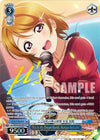 Image for This Is My Dream World, Hanayo Koizumi (FP) (Love Live! School Idol Festival Series 10th Anniversary Premium Booster) (LL/WE39-E059FP FP) - Weiss Schwarz
