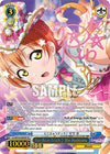 Image for Toe-Bean Touch Rin Hoshizora (SP) (Love Live! School Idol Festival Series 10th Anniversary Premium Booster) (LL/WE39-E060SP SP) - Weiss Schwarz