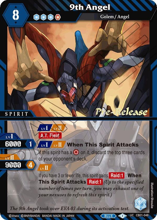 Image for 9th Angel (Collaboration Booster 01: Halo of Awakening Pre-Release Cards) (CB01-048) - Battle Spirits Saga