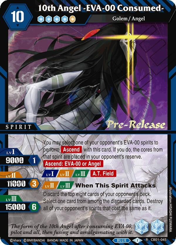 Image for 10th Angel -EVA-00 Consumed- (Collaboration Booster 01: Halo of Awakening Pre-Release Cards) (CB01-045) - Battle Spirits Saga