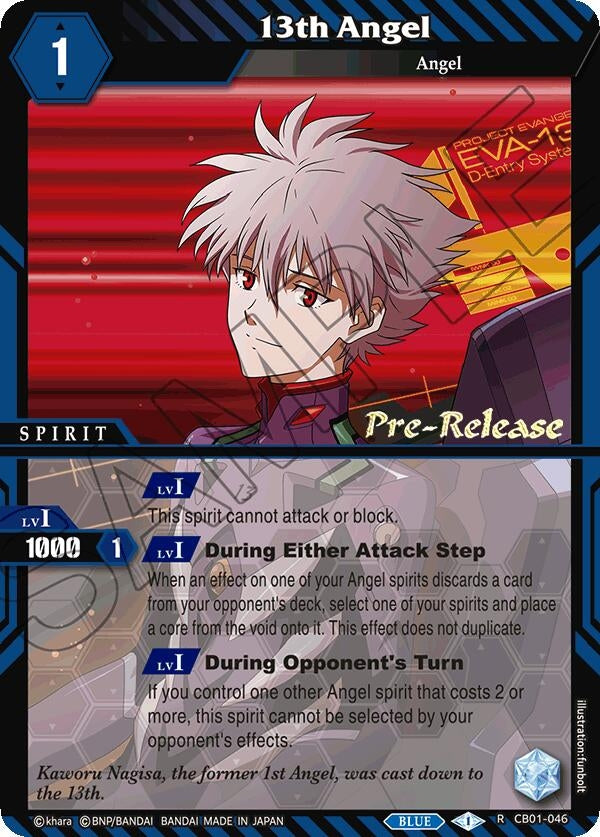 Image for 13th Angel (Collaboration Booster 01: Halo of Awakening Pre-Release Cards) (CB01-046) - Battle Spirits Saga