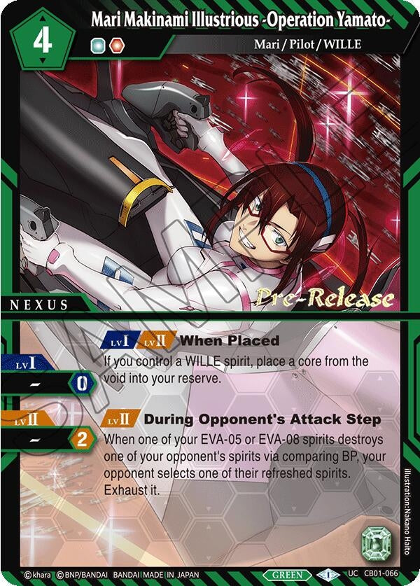 Image for Mari Makinami Illustrious -Operation Yamato- (Collaboration Booster 01: Halo of Awakening Pre-Release Cards) (CB01-066) - Battle Spirits Saga