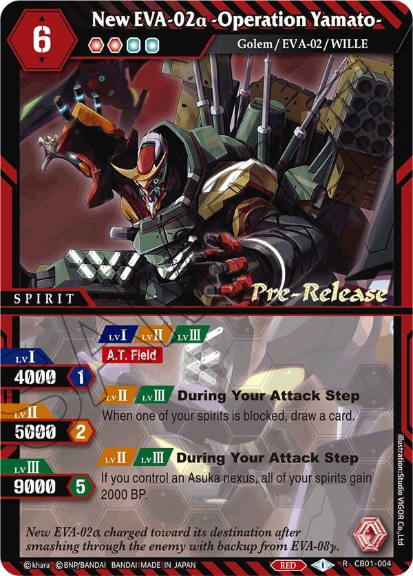 Image for New EVA-02a -Operation Yamato- (Collaboration Booster 01: Halo of Awakening Pre-Release Cards) (CB01-004) - Battle Spirits Saga