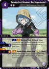 Image for Tentative Name: Rei Ayanami (Collaboration Booster 01: Halo of Awakening Pre-Release Cards) (CB01-064) - Battle Spirits Saga
