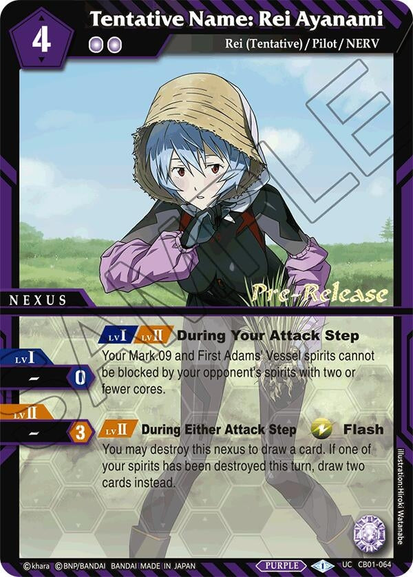 Image for Tentative Name: Rei Ayanami (Collaboration Booster 01: Halo of Awakening Pre-Release Cards) (CB01-064) - Battle Spirits Saga