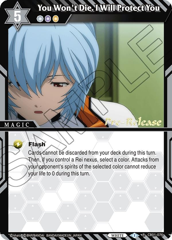 Image for You Won't Die. I Will Protect You (Collaboration Booster 01: Halo of Awakening Pre-Release Cards) (CB01-076) - Battle Spirits Saga