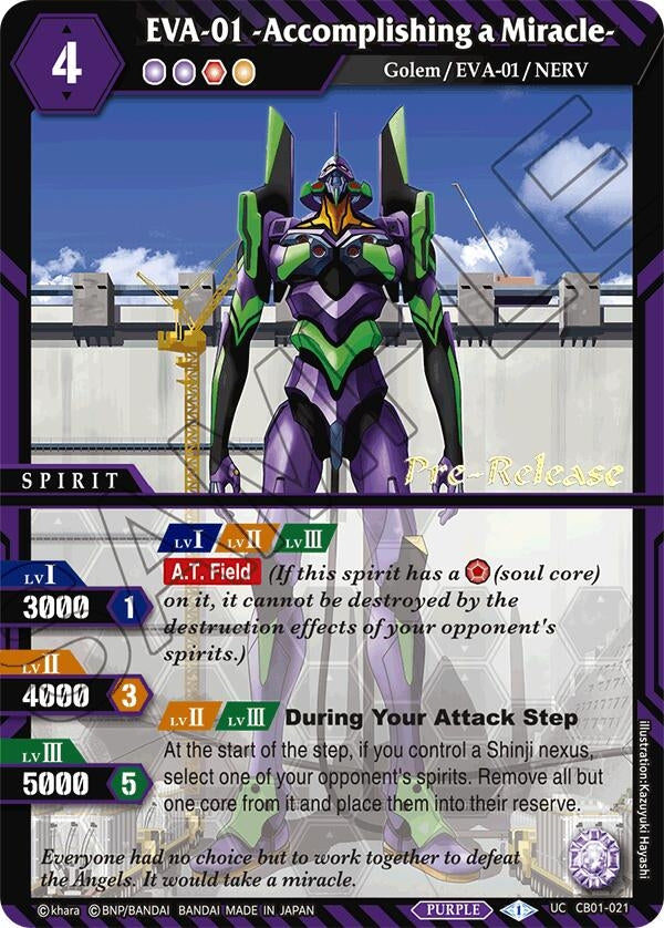 Image for EVA-01 -Accomplishing a Miracle- (Collaboration Booster 01: Halo of Awakening Pre-Release Cards) (CB01-021) - Battle Spirits Saga