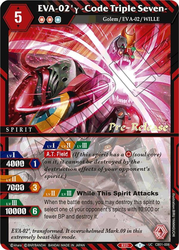 Image for EVA-02'y -Code Triple Seven- (Collaboration Booster 01: Halo of Awakening Pre-Release Cards) (CB01-006) - Battle Spirits Saga