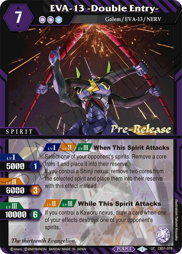 Image for EVA-13 -Double Entry- (Collaboration Booster 01: Halo of Awakening Pre-Release Cards) (CB01-019) - Battle Spirits Saga