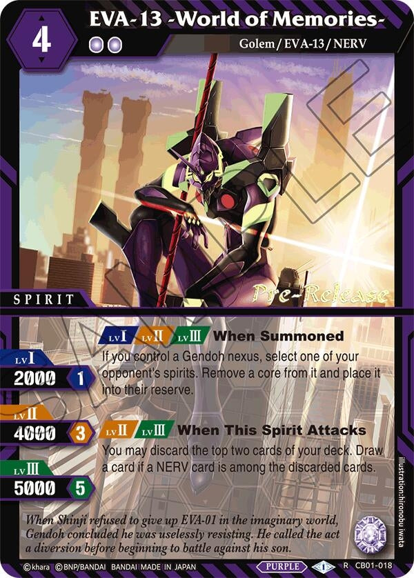 Image for EVA-13 -World of Memories- (Collaboration Booster 01: Halo of Awakening Pre-Release Cards) (CB01-018) - Battle Spirits Saga