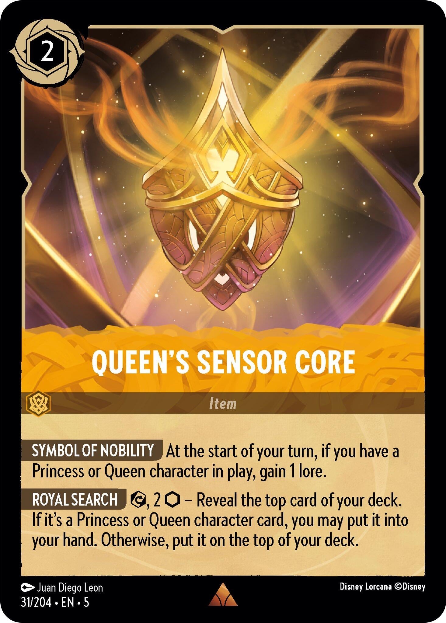 Image for Queen's Sensor Core (5) (31)