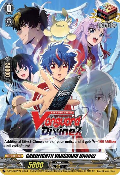 Image for CARDFIGHT!! VANGAURD Divinez (D Promo Cards) (D-PR/392EN) - Cardfight Vanguard