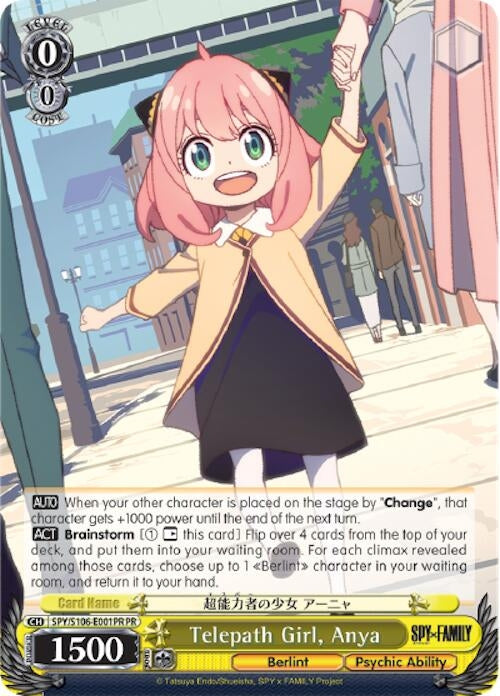 Image for Telepath Girl, Anya (PR) (SPY x FAMILY) (SPY/S106-E001PR (PR)) - Weiss Schwarz