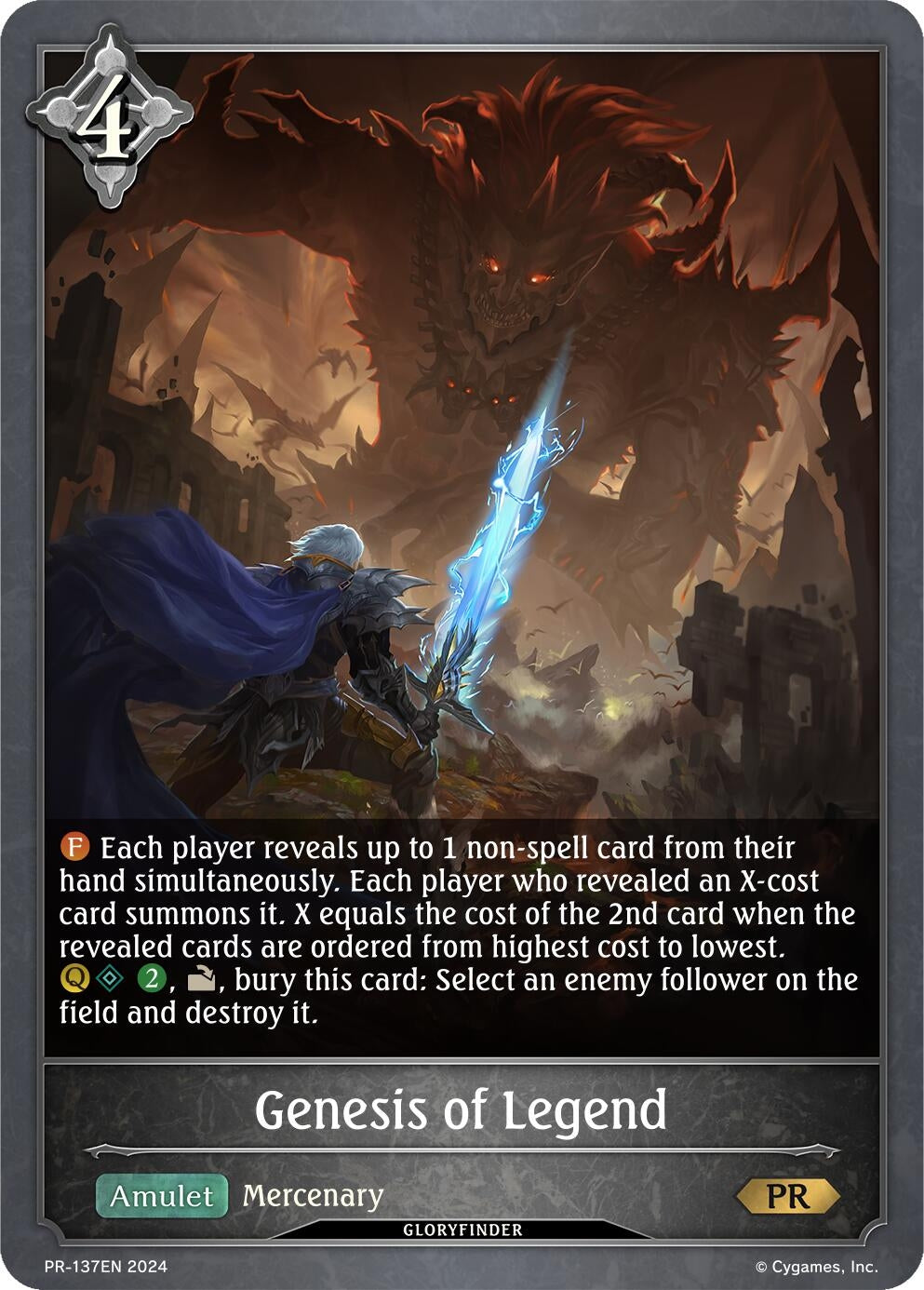 Image for Genesis of Legend (Shadowverse: Evolve Promo Cards) (PR-137EN) - Shadowverse: Evolve
