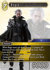 Image for Regis (Hidden Trials) (23-076H) - Final Fantasy TCG