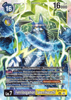 Image for Fenriloogamon: Takemikazuchi (BT17) (BT17-101 SEC) - Digimon Card Game