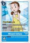 Image for Minami Uehara (BT17_PR) (BT17-082 U) - Digimon Card Game