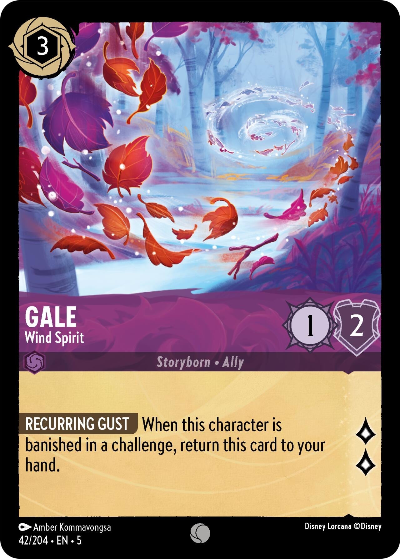 Image for Gale - Wind Spirit (5) (42)