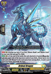 Image for Ordeal Dragon (D Promo Cards) (D-PR/518EN) - Cardfight Vanguard