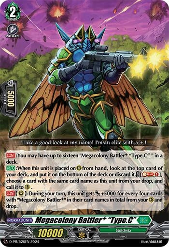 Image for Megacolony Battler+ "Type.C" (D Promo Cards) (D-PR/520EN) - Cardfight Vanguard