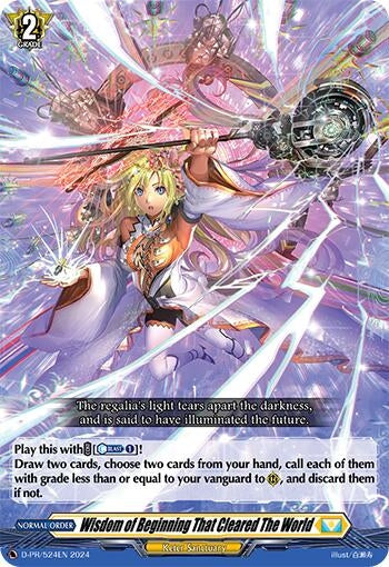 Image for Wisdom of Beginning That Cleared The World (D Promo Cards) (D-PR/524EN) - Cardfight Vanguard