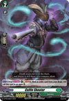 Image for Coffin Shooter (D Promo Cards) (D-PR/526EN) - Cardfight Vanguard